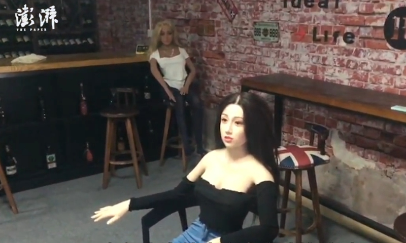 husband wife sex doll Hard Copy main image 0
