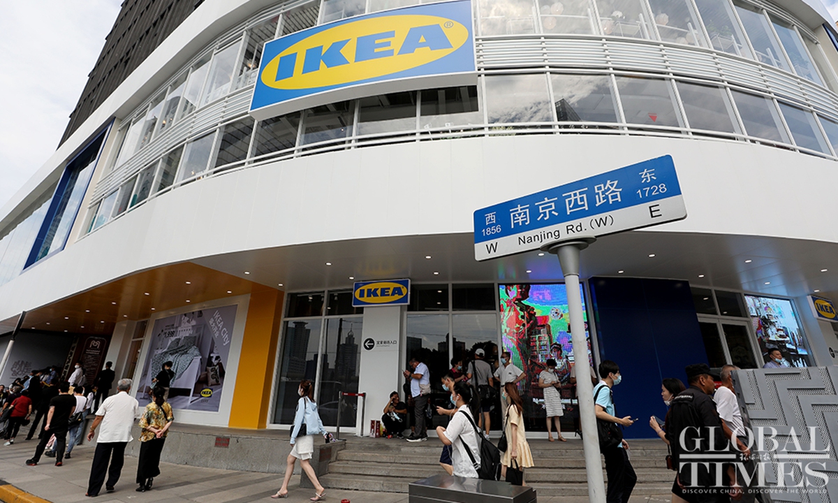 IKEA’s Shanghai Xuhui store reopens with exhibition rooms for China’s threechild era Global Times