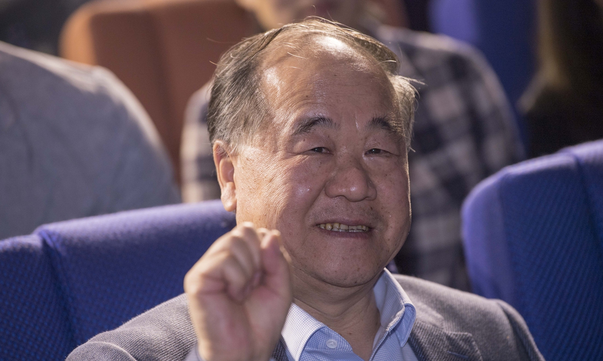 Chinese Nobel laureate Mo Yan Photo: IC