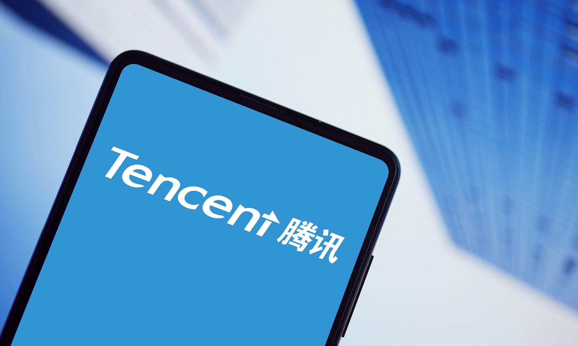 Tencent Logo Photo:VCG