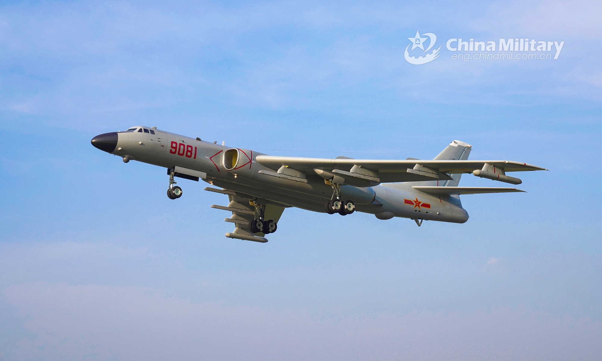 Chinese H-6J bomber's S.China Sea deployment 'to suppress US provocations'  - Global Times