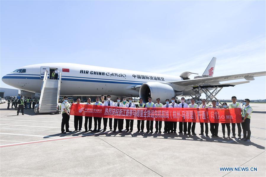 All-cargo air route linking Hangzhou, Madrid launched - Global Times