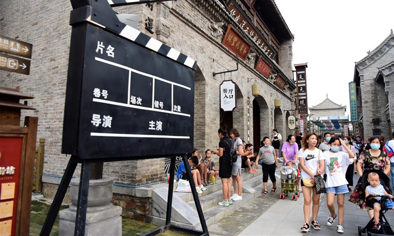 People visit the Jianye & H·Brothers Movie Town in Zhengzhou, north China's Henan Province, Aug. 15, 2020. (Xinhua/Zhu Xiang)
