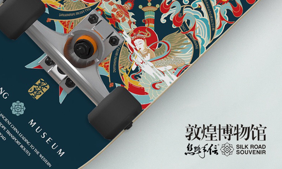  Dunhuang-themed products a hit on livestream 