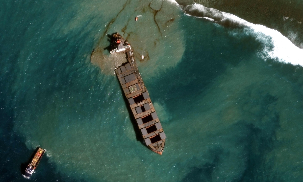 Satellite image obtained courtesy of Maxar Technologies shows a close-up view of the forward section of the MV Wahashio shipwreck off the coast of Mauritius on August 19. Photo: VCG 