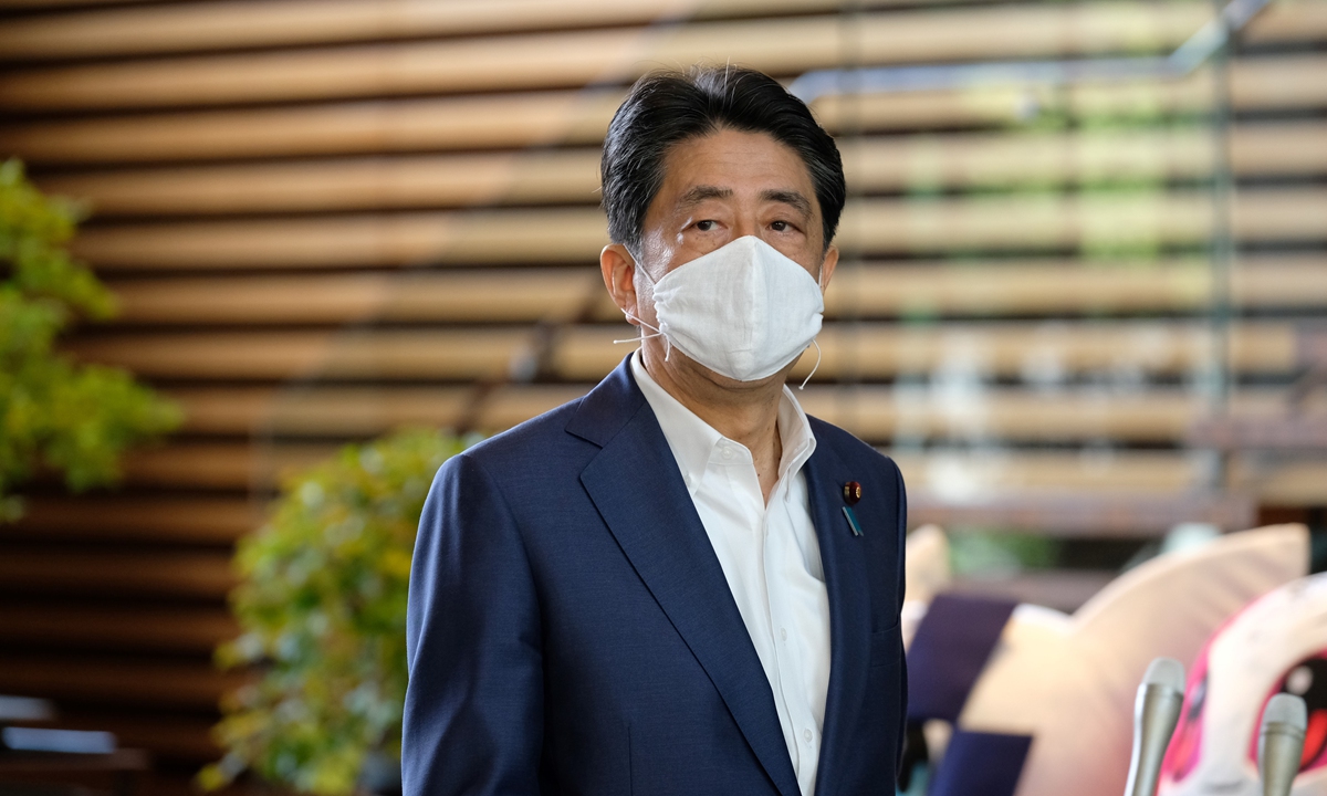 Shinzo Abe Photo: AFP