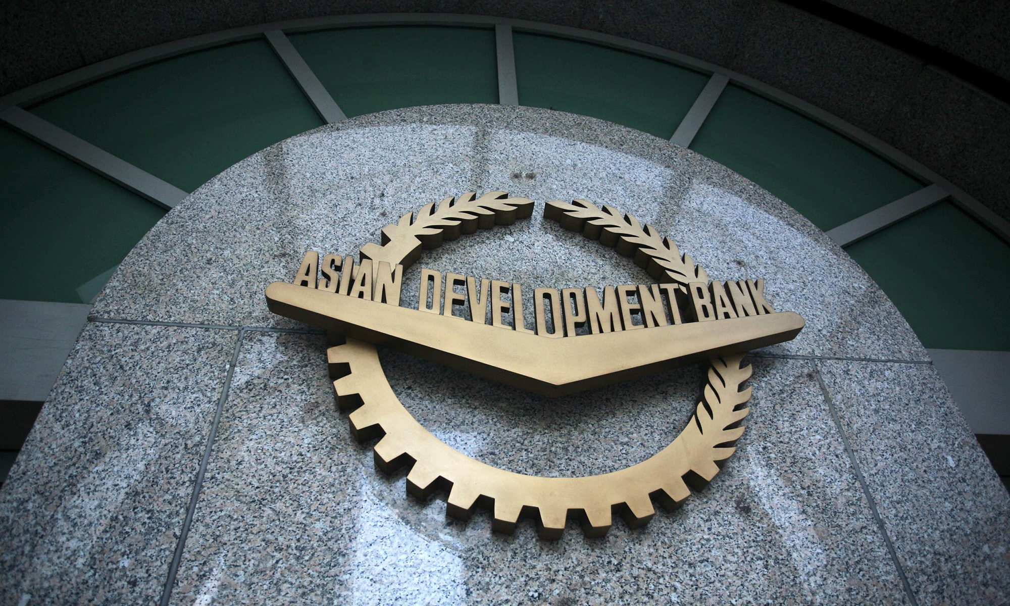 The Asian Development Bank (ADB) Photo: VCG