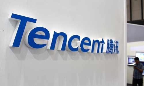 China's technology giant Tencent reaches out to individuals and organizations worldwide with its telecommunication services. Photo: cnsphoto