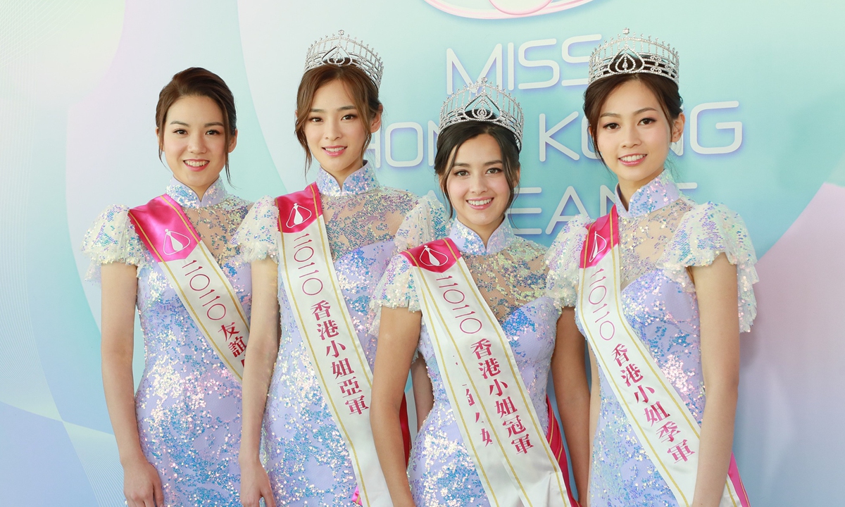 Miss hong kong 2021 watch online