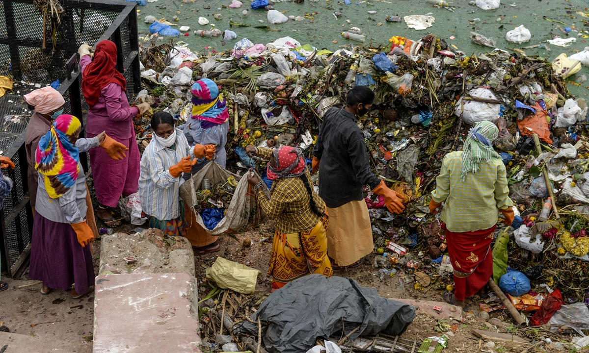Big cleanup - Global Times