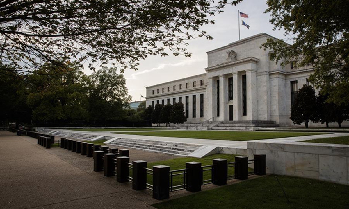 US Federal Reserve headquarters in Washington DC Photo: Xinhua
