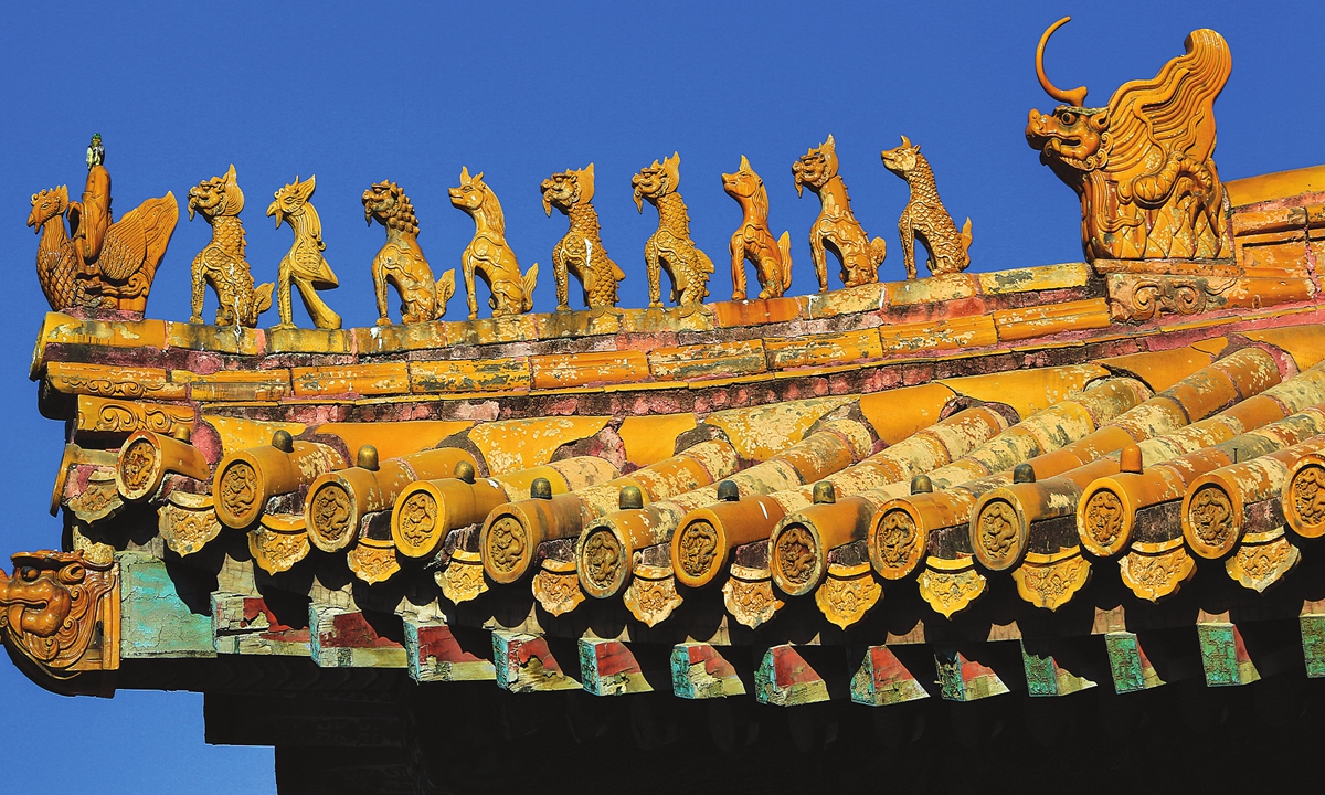 China's Forbidden City celebrates six centuries of history