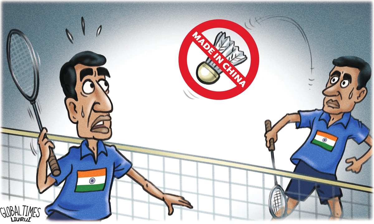 India's dilemma - Global Times