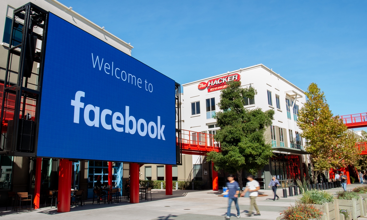 A giant digital sign is seen at Facebook's corporate headquarters campus in Menlo Park, California, on October 23, 2019. Photo: AFP