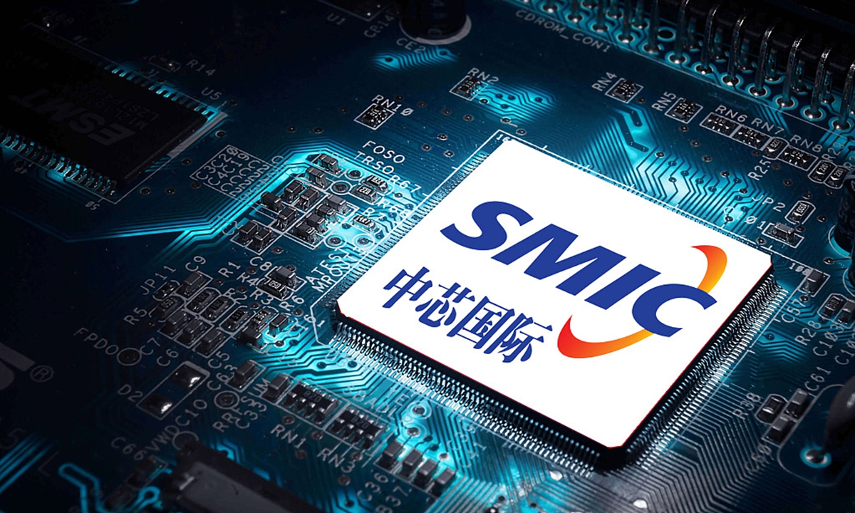 SMIC Photo: VCG