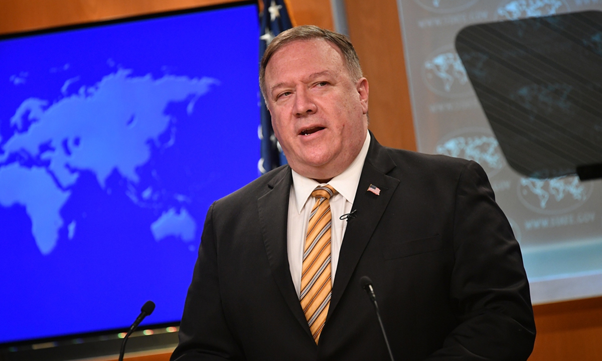 Wrong strategic mind-set makes Pompeo the most unsuccessful US state secretary ever - Global Times