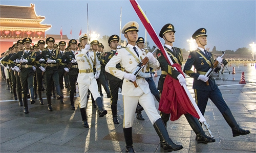 Flag-raising ceremony to celebrate National Day held in Beijing ...