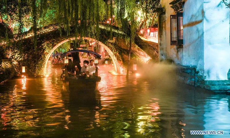 Lantern fair held in Jiangsu to celebrate Mid-Autumn Festival - Global ...