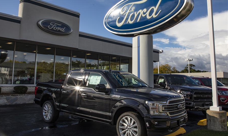  Bajan las ventas de Ford en EE.UU.  pct en el 3er trimestre