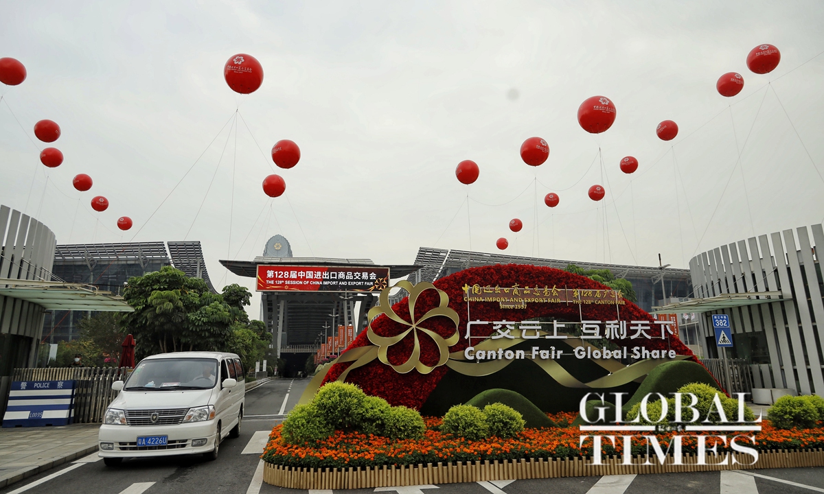 The 128th China Import and Export Fair, also known as the Canton Fair, kicked off in Guangzhou, South China’s Guangdong Province, on October 15, 2020. Photo: Li Hao/GT