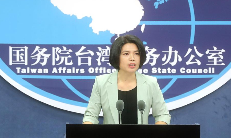Zhu Fenglian, spokesperson with the Taiwan Affairs Office of State Council. Photo: VCG