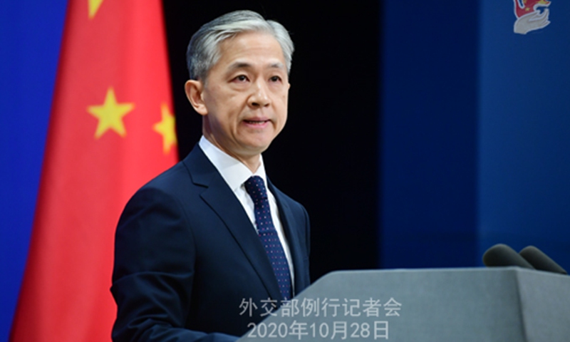 Wang Wenbin, a spokesperson for China's Foreign Ministry Photo: fmprc.gov.cn