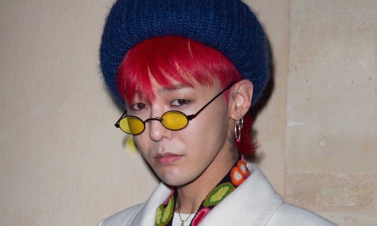 News Of Comeback By K Pop King G Dragon Excites Chinese Netizens Global Times