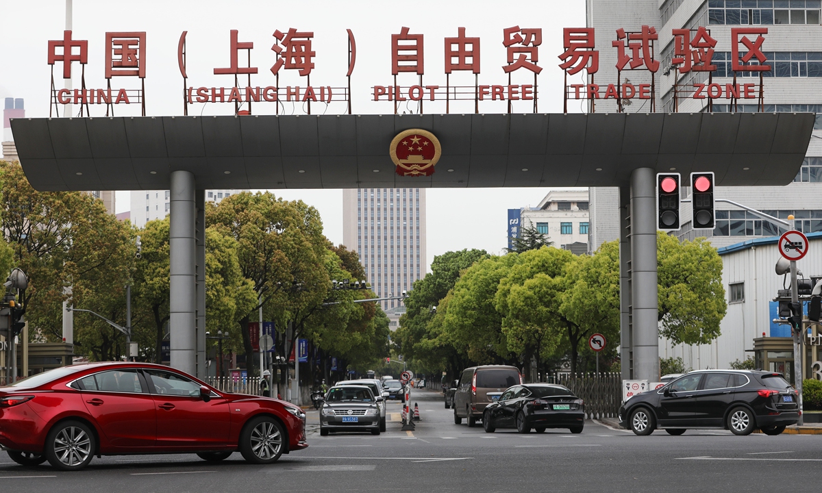 The main entrance of the China (Shanghai) Pilot Free Trade Zone located in the Pudong New Area Photo: Yang Hui/GT