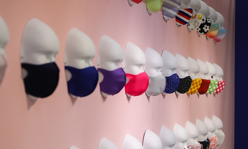 Mask-themed shop opens in Yokohama, Japan - Global Times