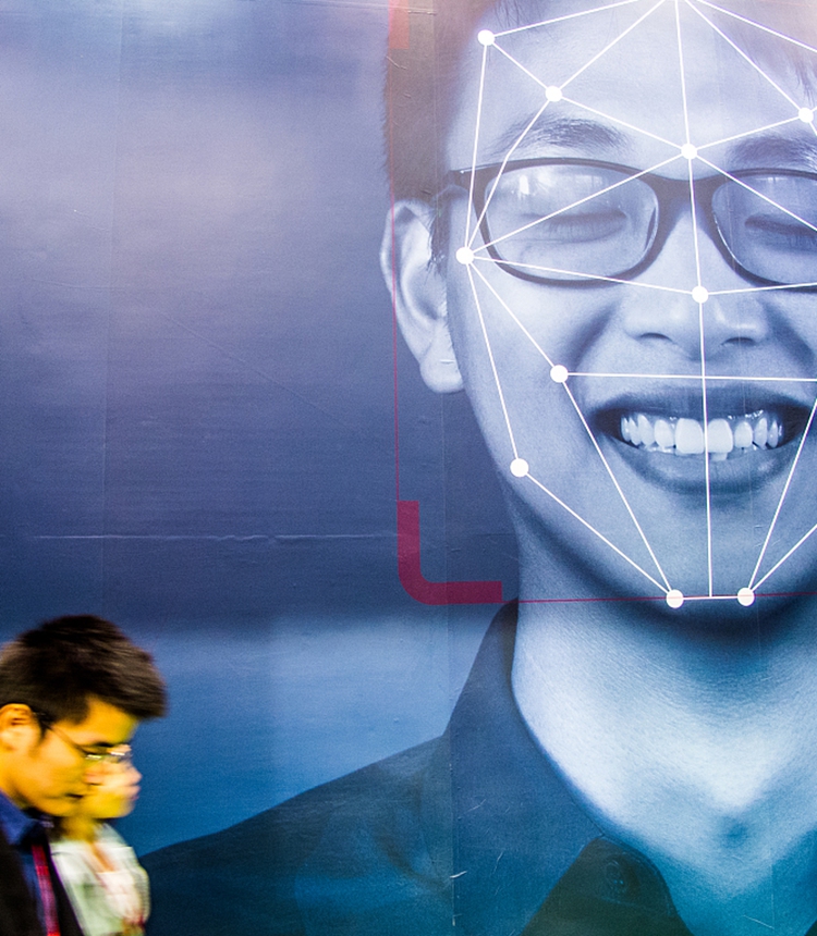 Facial recognition Photo:VCG