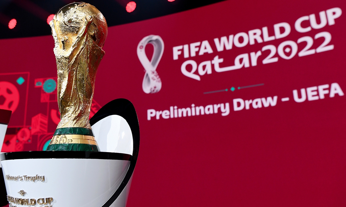 The World Cup Trophy is seen prior to the draw. Photo: VCG