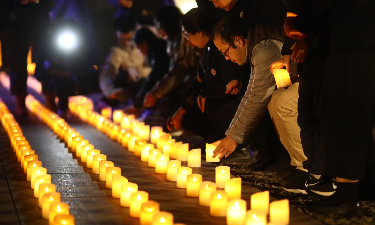 Solemn remembrance