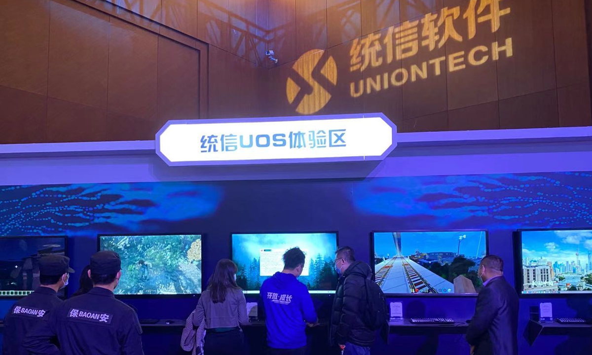 Chinese OS developer launches ecosystem alliance to break up Microsoft ...