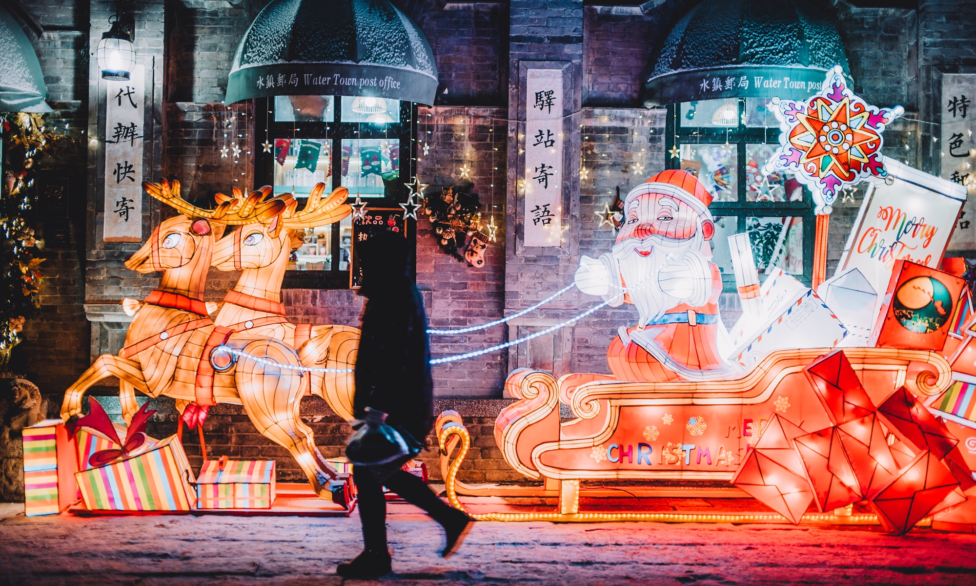 how-china-celebrate-christmas-how-does-china-celebrate-christmas