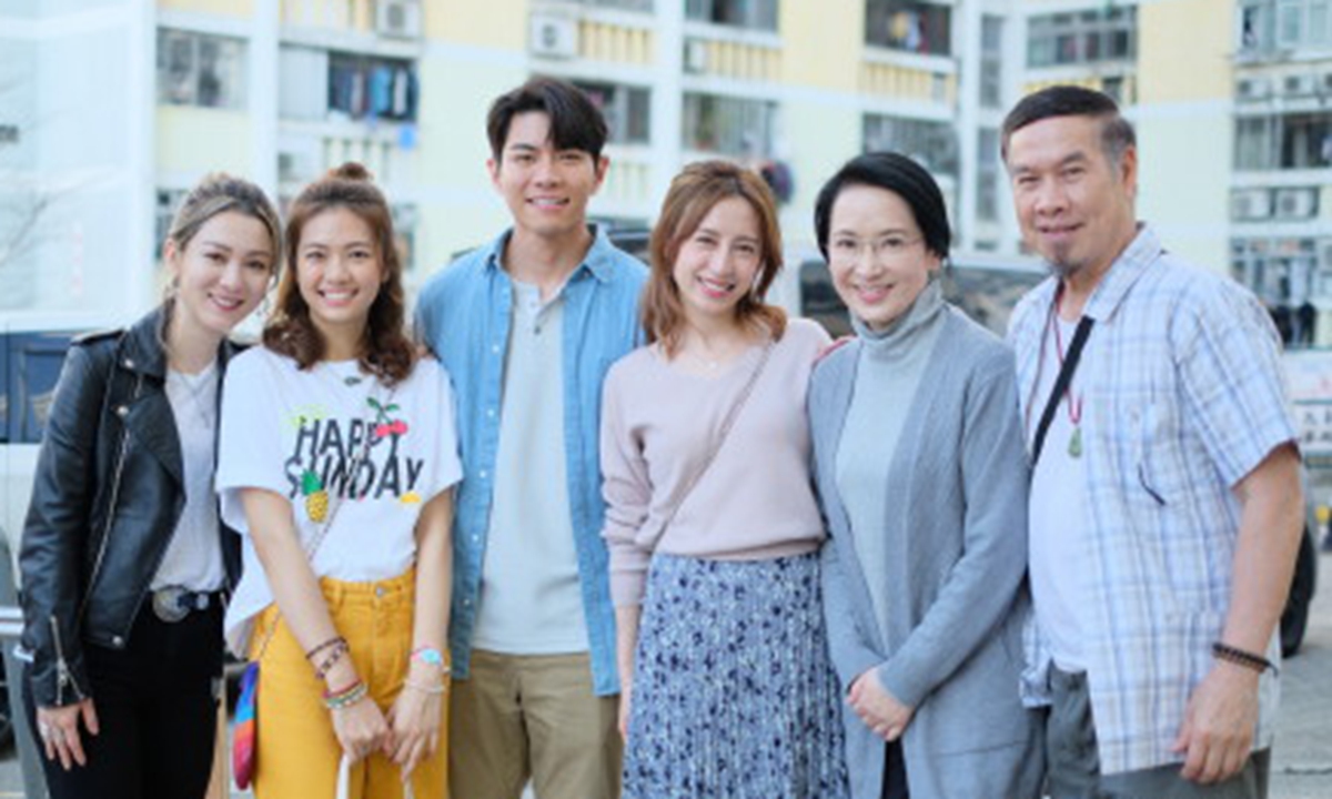 Love Or House: Hong Kong Tvb Drama Earns Thumbs Up From Mainland Netizens  For Its Realistic Portrayal Of The City'S Housing Crisis - Global Times