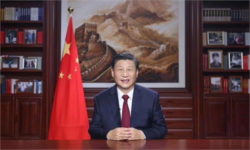 Full text of Xi Jinping's 2021 New Year address - Global Times