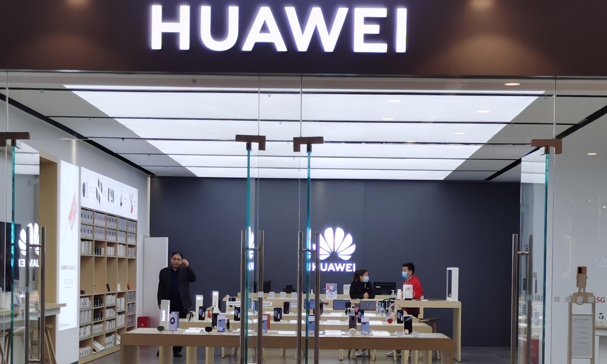 A view of a Huawei store in Central China’s Henan Province in November 2020 Photo: cnsphoto