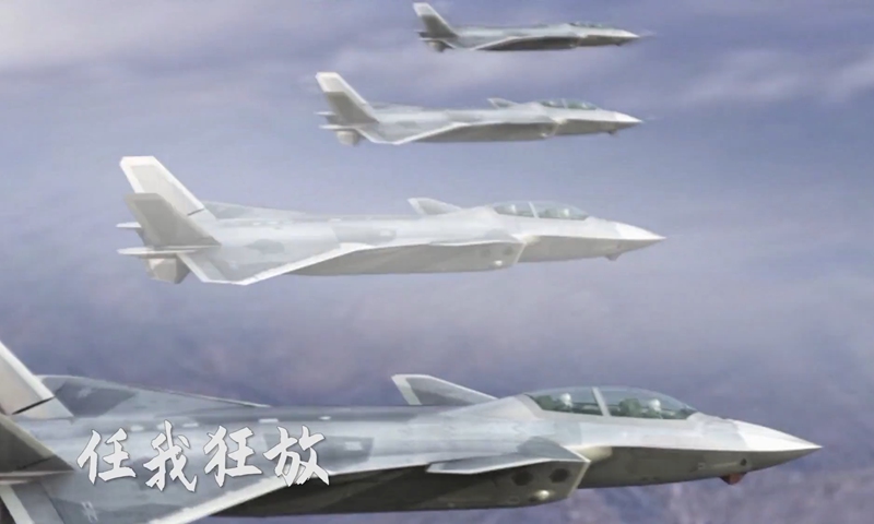 The twin-seat variation of the J-20 fighter jet, depicted by computer-generated imagery, is seen in a video released by AVIC celebrating the 10th anniversary of the aircraft's maiden flight in 2021. Photo: Screenshot from the AVIC video