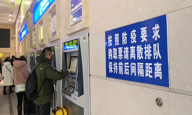 Spring Festival travel rush kicks off, while China encourages people not to travel - Vimarsana News