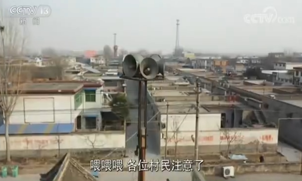 Chinese villages stress virus fight during holidays through classic loudspeaker campaign Chinese villages stress virus fight during holidays through classic loudspeaker campaign