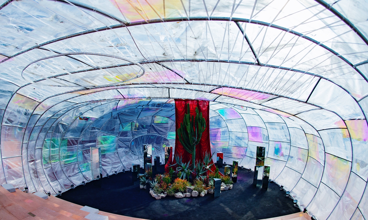 shanghai kaleidoscope