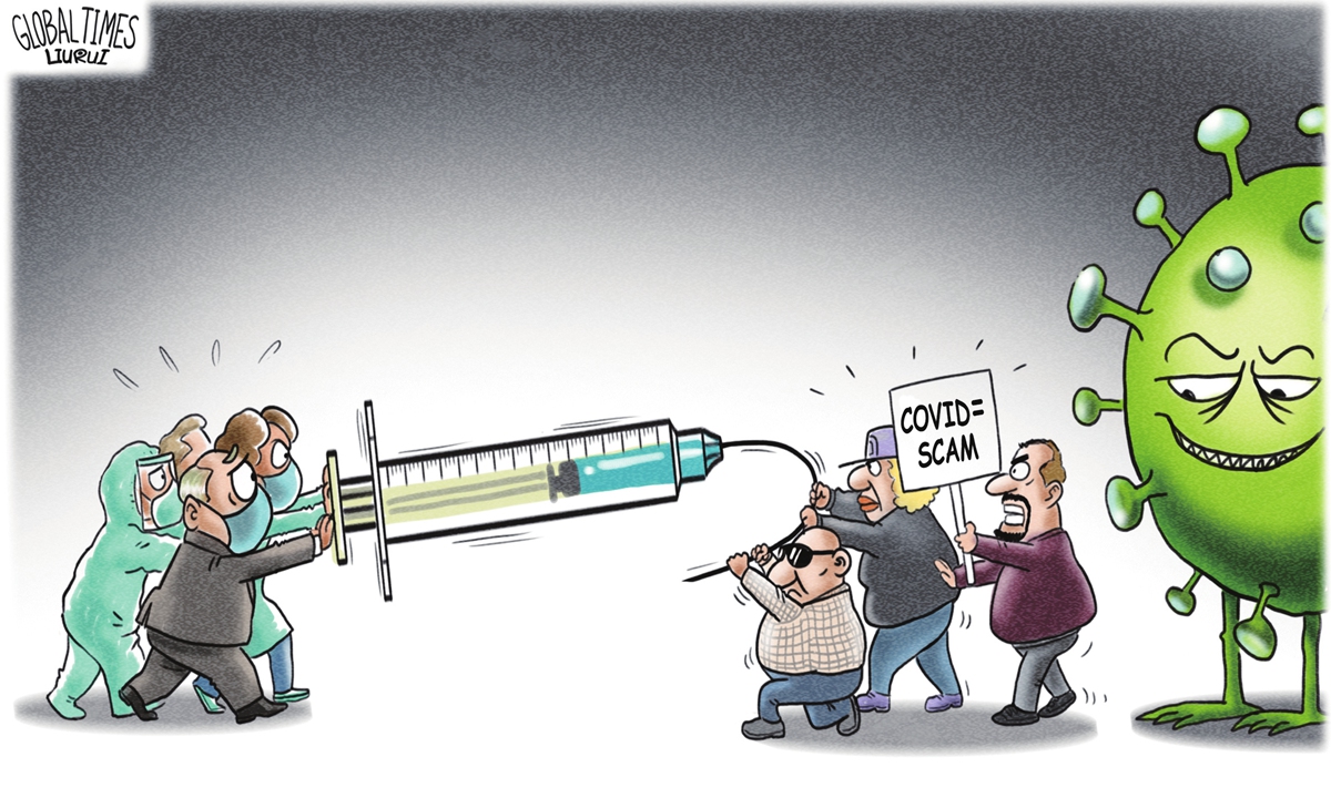 Vaccine doubters - Global Times