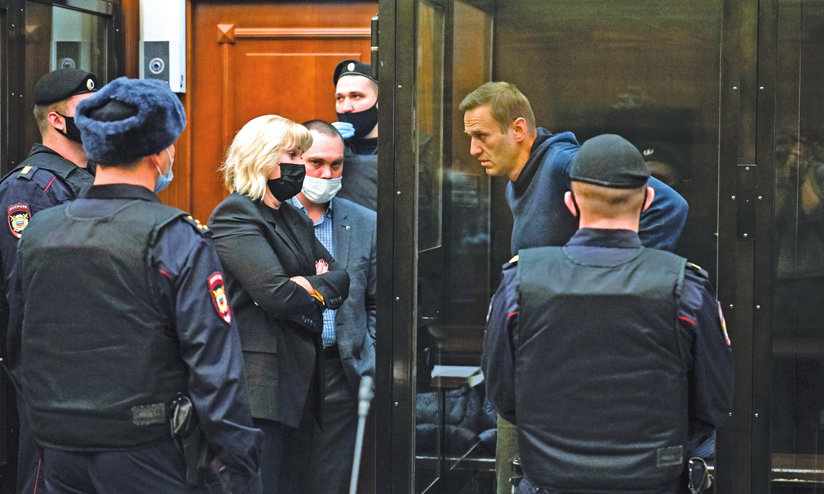 Opposition leader charged Opposition leader charged