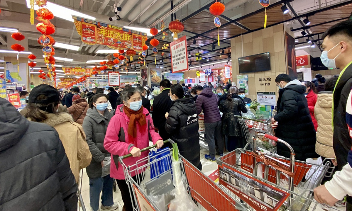 A supermarket in Beijing. Photo: VCG