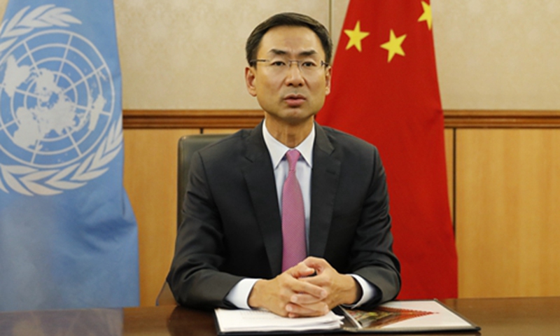 Geng Shuang, China's deputy permanent representative to the UN. Photo: Foreign Ministry official website