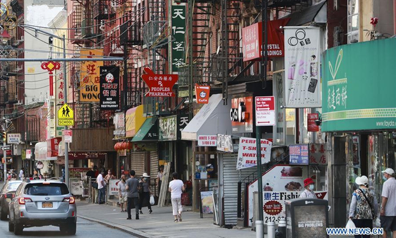 US lawmakers denounce surge of anti-Asian violence amid pandemic - Vimarsana News