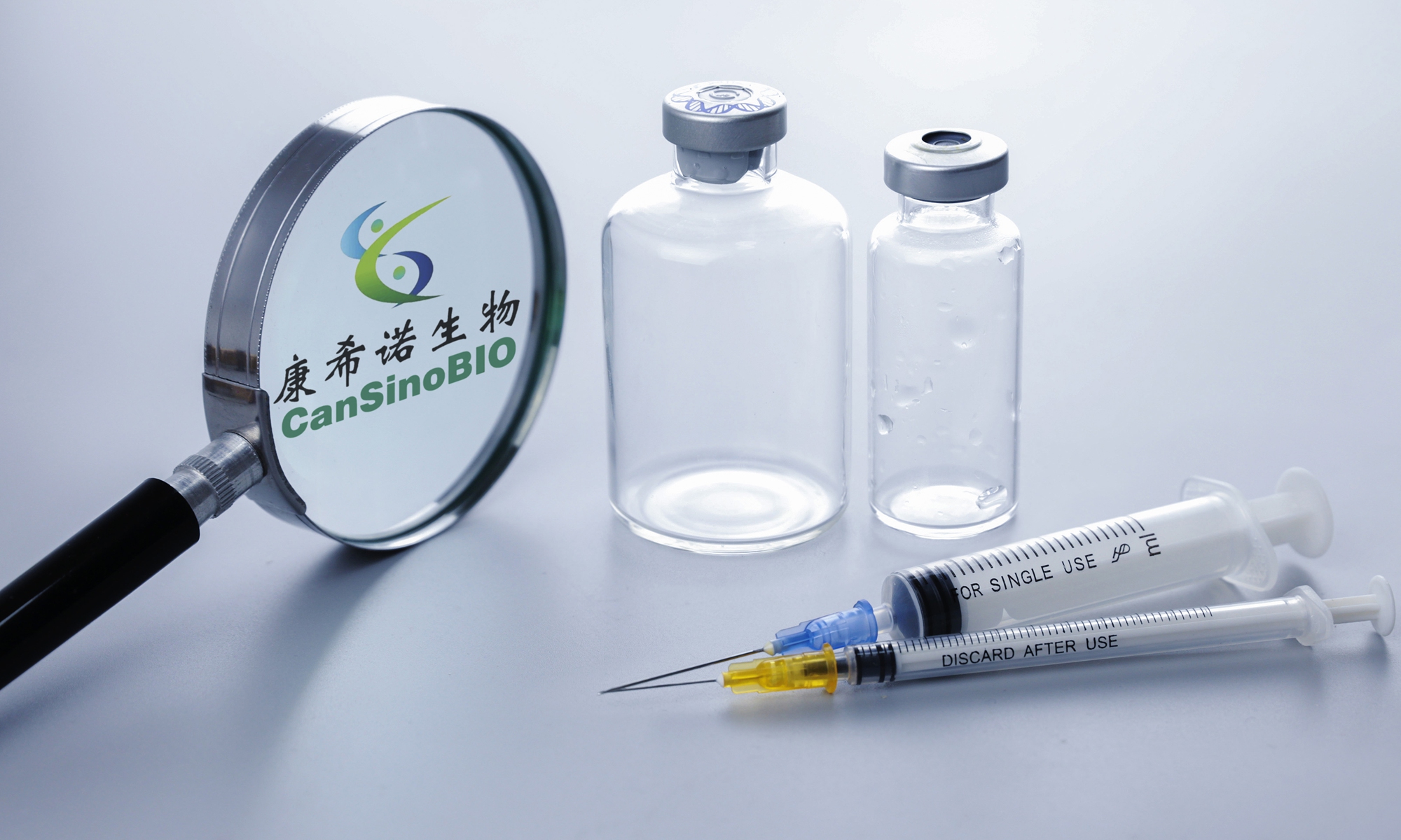 CanSinoBIO's vaccine Photo: VCG 