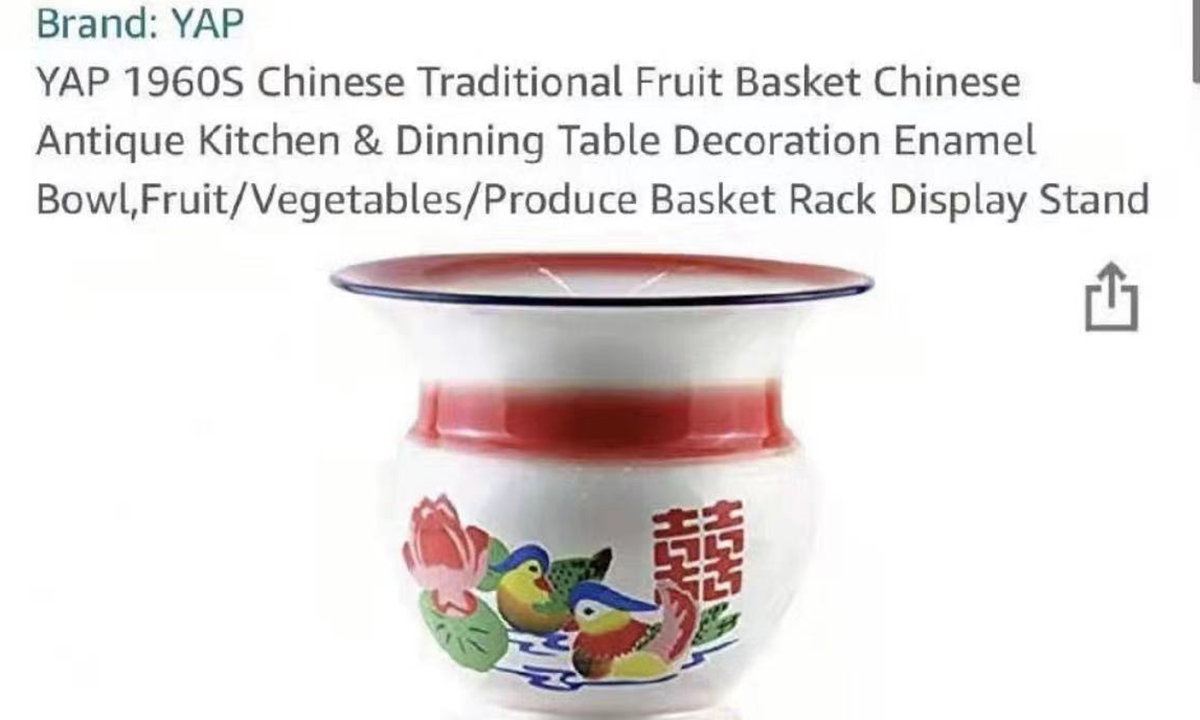 Spittoon Or Fruit Basket Expensive Chinese Traditional Antique Sold On Amazon Shocks Chinese Netizens Global Times