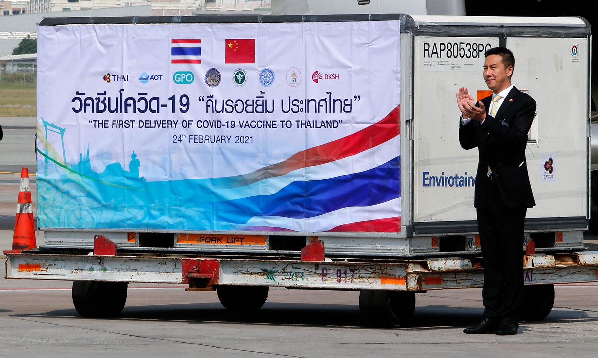 Chinese vaccine arrival