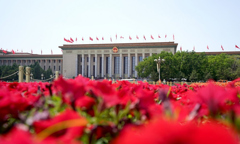 Photo taken on May 28, 2020 shows a view of the Great Hall of the People in Beijing, capital of China.(Photo: Xinhua)